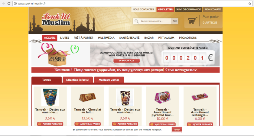 Souk-ul-muslim.fr, boutique musulmane en ligne.